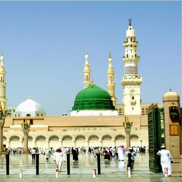 madina