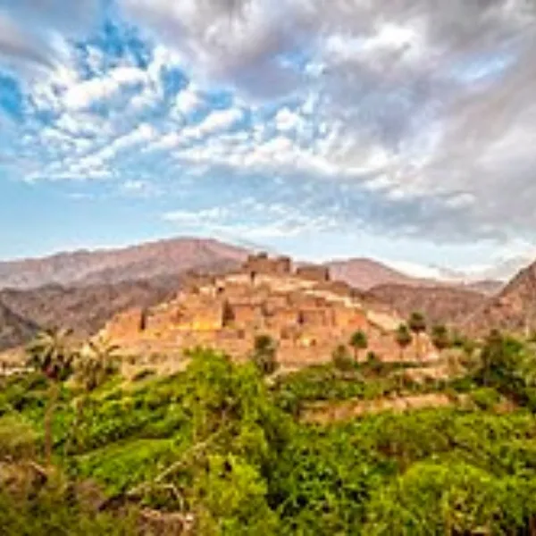al baha