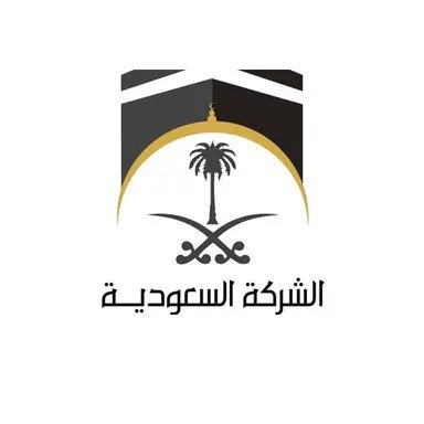 Movers in Jeddah - Professional Trusted & Affordable 26 1752492505129logo light 11zon