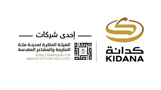 Movers in Jeddah - Professional Trusted & Affordable 32 3154636 150096440 11zon