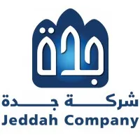 Movers in Jeddah - Professional Trusted & Affordable 27 jedco sa logo 11zon