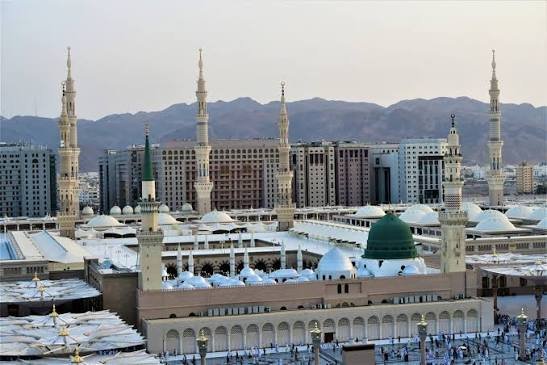 Al Madinah Al Munawwarah
