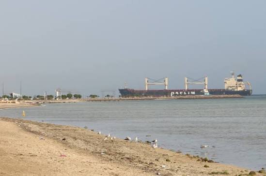 Yanbu City